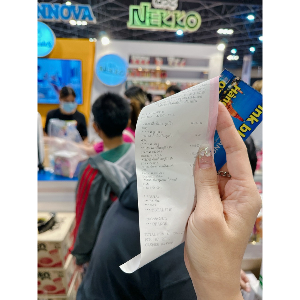 Sỉ 1 thùng Pate Mèo Nekko Nội Địa  Thái Lan  có mix vị