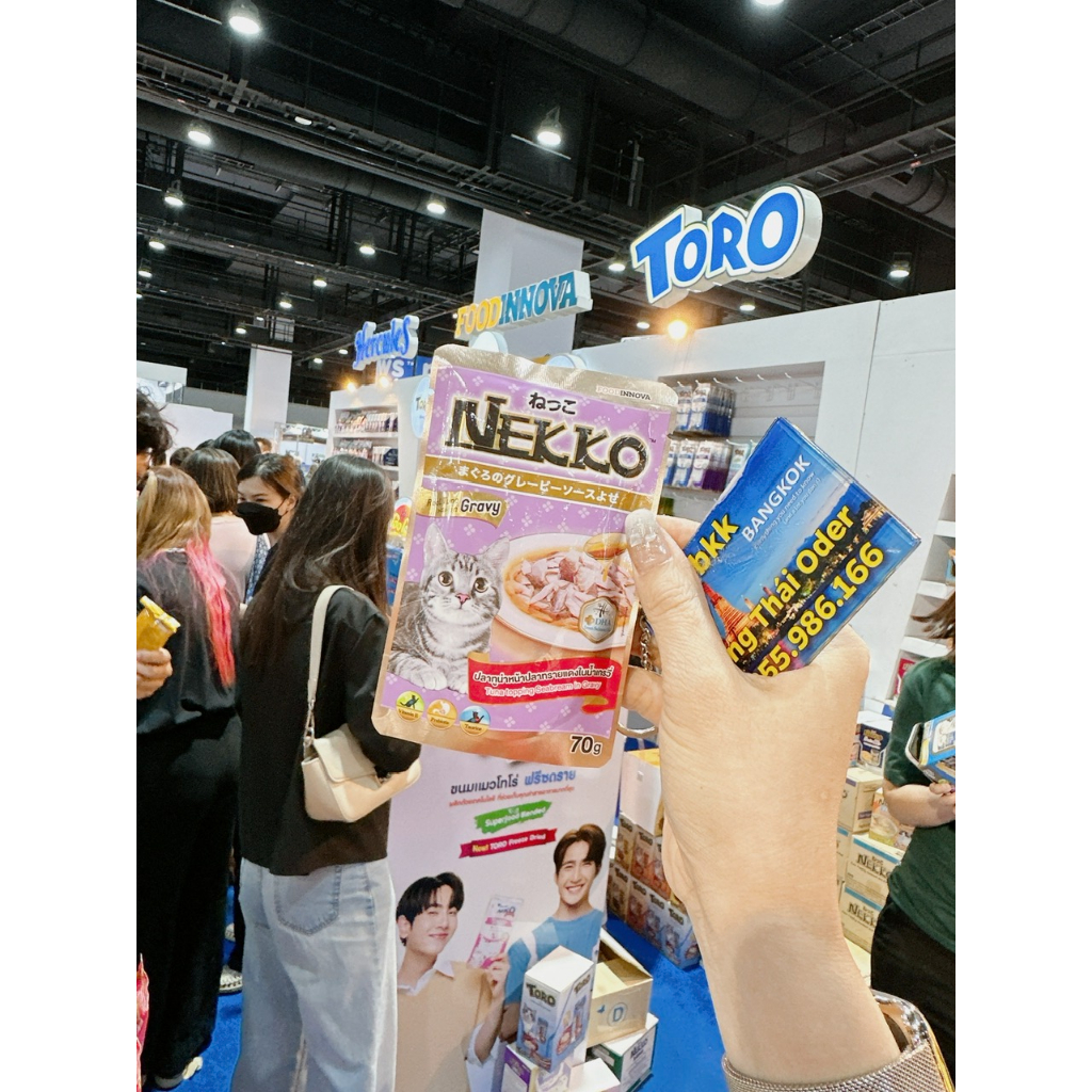 Sỉ 1 thùng Pate Mèo Nekko Nội Địa  Thái Lan  có mix vị