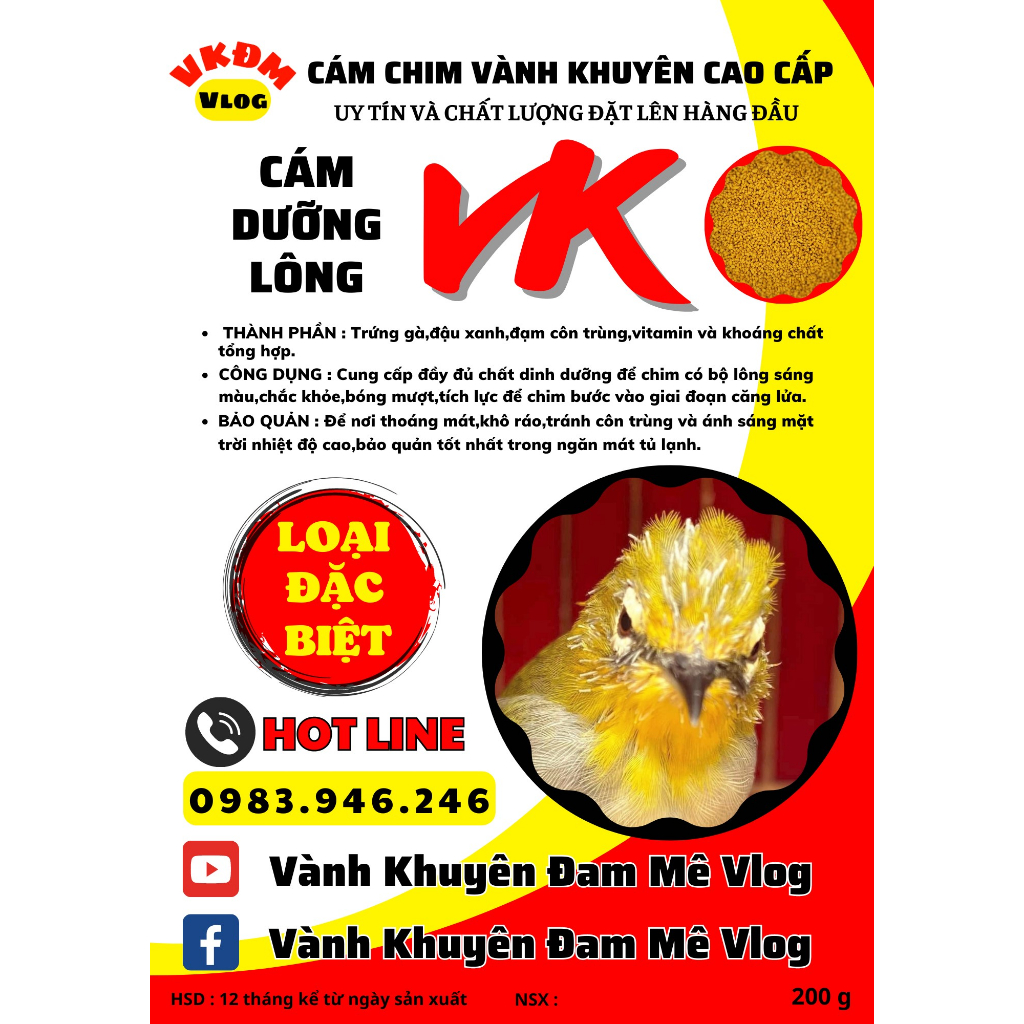 Cám Khuyên Vk