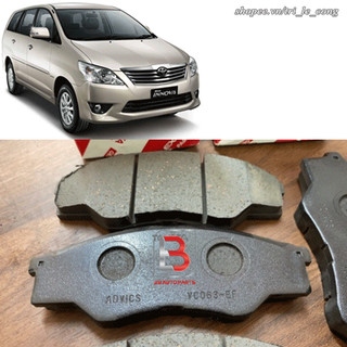 Toyota innova 2006-2015 2010 bố thắng trước bộ sau một đôi má phanh đĩa tang trống đùm xe hơi ô tô đời 2007 2008