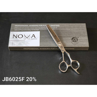Kéo pipe classic - kéo tỉa mã jb