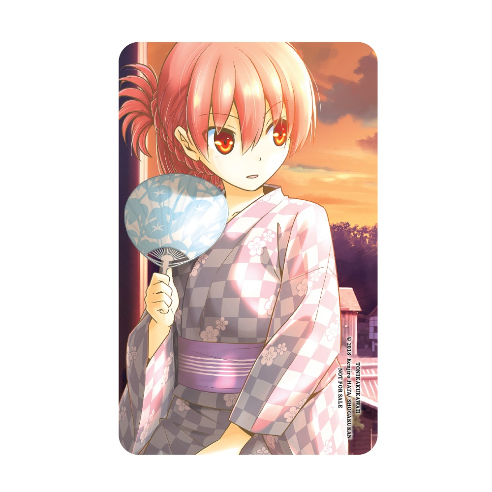 Sách Thái Hà - Fly Me To The Moon - Tóm Lại Là Em Dễ Thương, Được Chưa - Tập 7