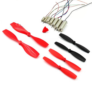 Động cơ máy bay coreless 716 720 820