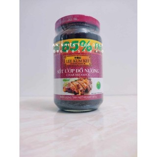 Sốt Ướp Đồ Nướng Lee Kum Kee Lọ To 397 Gram