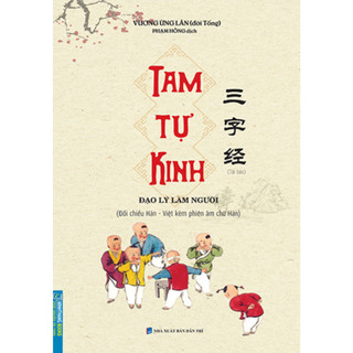 Sách - Tam tự kinh