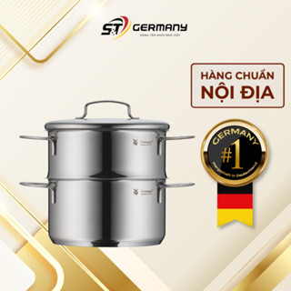Nồi Hấp Tròn Mini WMF 16cm Nội Địa Đức, Xửng Hấp Thiết Kế Cứng Cáp Thanh Lịch Thép Không Gỉ Bền Bỉ GermanySnT HCM 260030