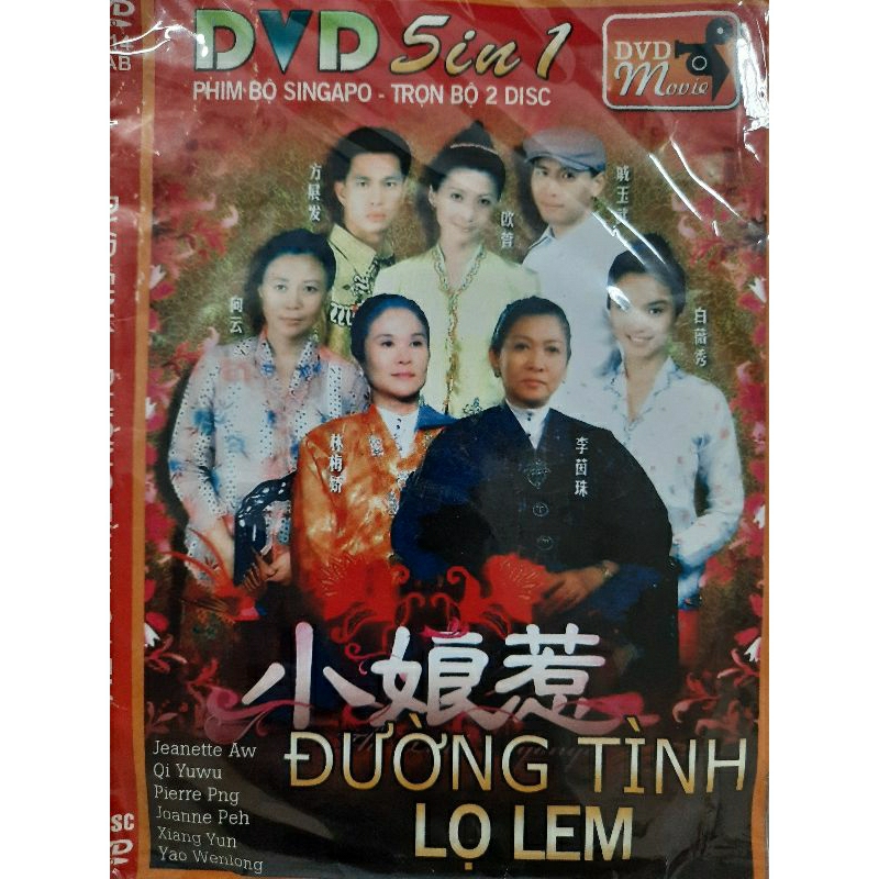 DVD phim Đường tình Lọ Lem