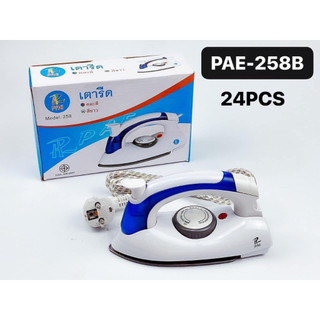 Bàn ủi mini thái lan