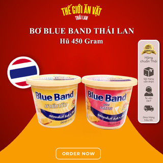 Bơ blue band hủ 450gram