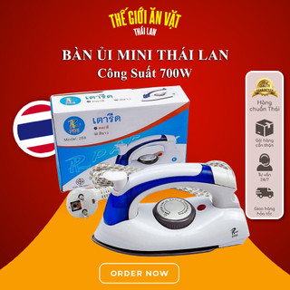Bàn ủi mini thái lan