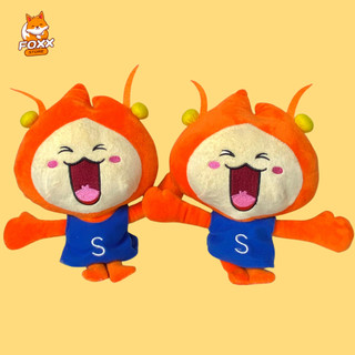 Gấu bông tôm nhồi bông shopee kích thước 24cm foxx store