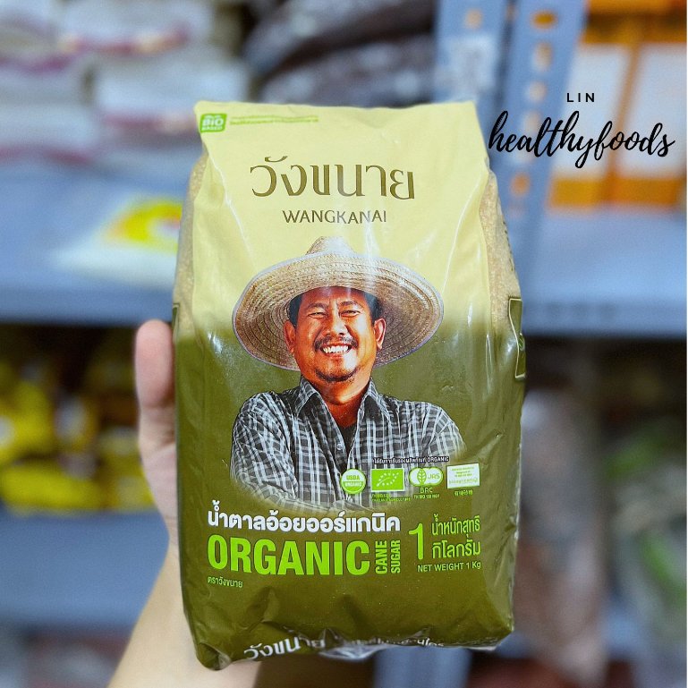 Đường Mía Thô Thái Lan Hữu Cơ, Organic Wangkanai (1kg) Làm Kombucha, Gia Vị Không Thể Thiếu Cho Mỗi Gia Đình