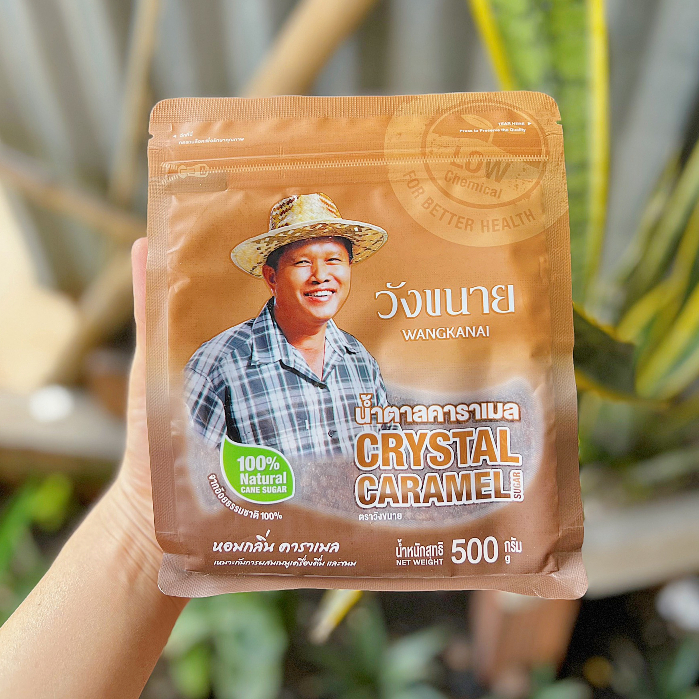 Đường phèn nguyên chất không tẩy trắng Thái Lan túi 500gr