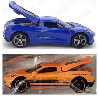Xe mô hình Matchbox Moving Parts '20 Chevy Corvette