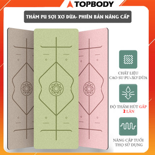 Thảm Tập Yoga Định Tuyến Da PU Cao Cấp, Thảm yoga chống trượt chính hãng TOPBODY