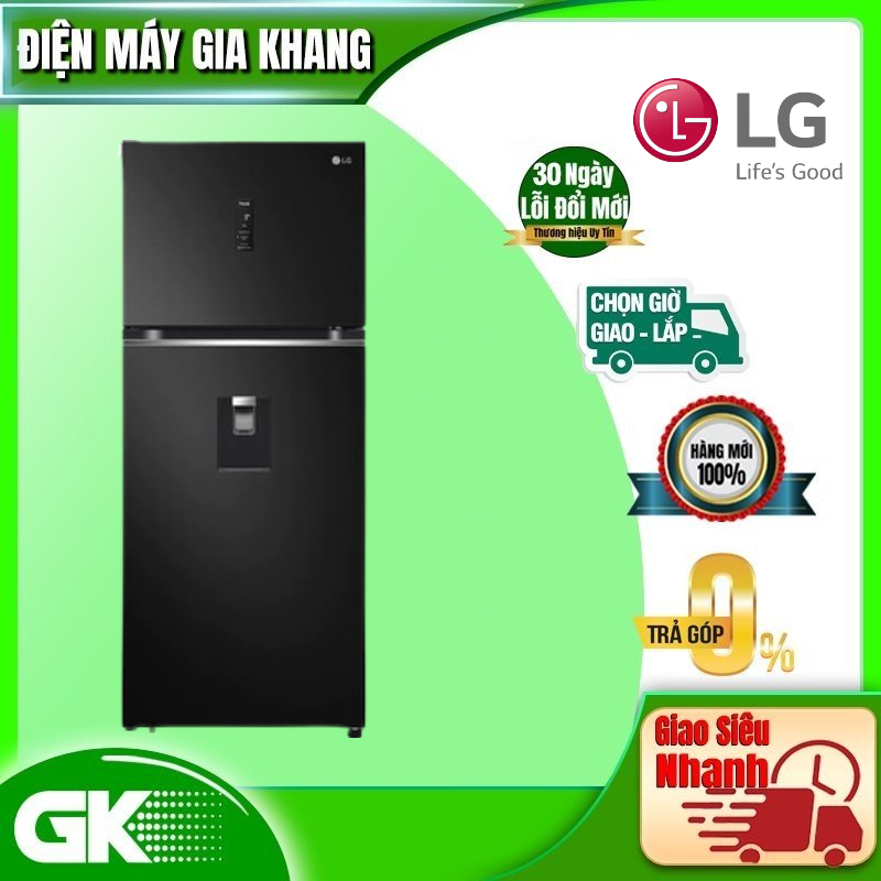 GN-D372BLA - MIỄN PHÍ CÔNG LẮP ĐẶT -Tủ lạnh LG Inverter 374 lít GN-D372BLA Mới 2021
