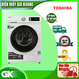 TW-BK105S2V(WS)   - MIỄN PHÍ CÔNG LẮP ĐẶT - Máy giặt Toshiba Inverter 9.5 Kg TW-BK105S2V(WS) Mới 2020