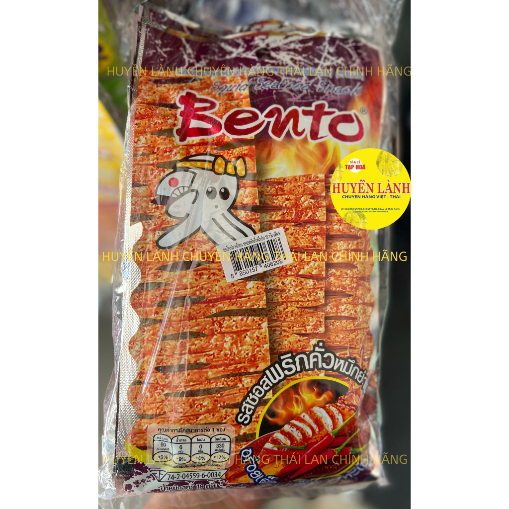 Mực Bento Thái Lan Gói Lớn  18g/gói