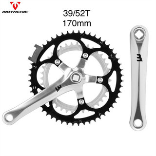 Đùi đĩa 2 tầng motachie 39/52t