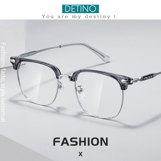  Gọng kính nam trong suốt kính mắt nam cận thời trang chống ánh sáng xanh tia UV tròng 0 độ cao cấp Hàn Quốc DETINO K16 