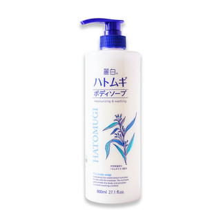 Sữa tắm trắng da Hatomugi chiết xuất hạt Ý Dĩ Dưỡng Ẩm Trắng Da Nhật Bản 800ml
