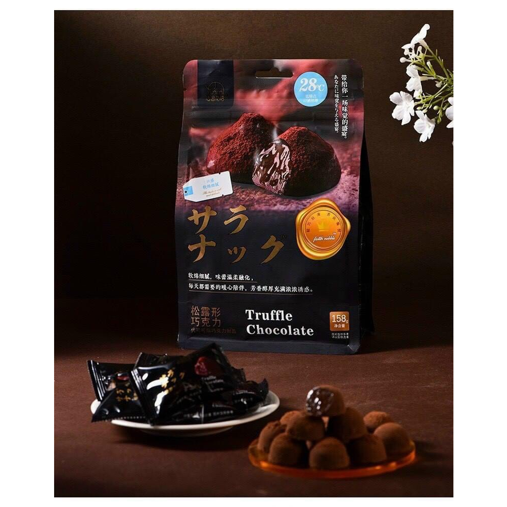 Socola tươi Farth Nibble hộp vuông size lớn 150g sịn sò,siêu ngon,dễ ăn,tan chảy khi vào miệng.