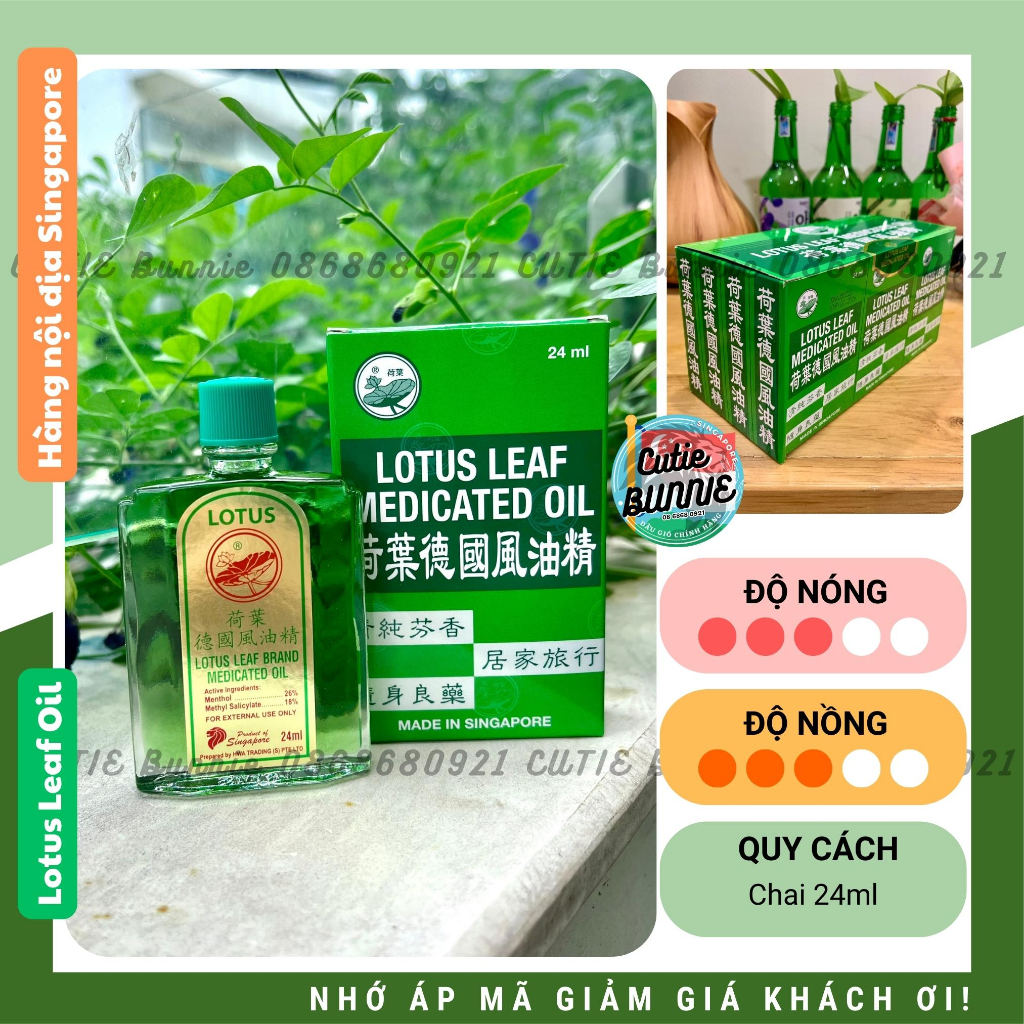 HSD 2026/2027 Dầu gió Lá Sen 24ml Lotus Leaf Medicated Oil / Chính hàng nội địa Singapore / Sỉ lẻ dầu gió