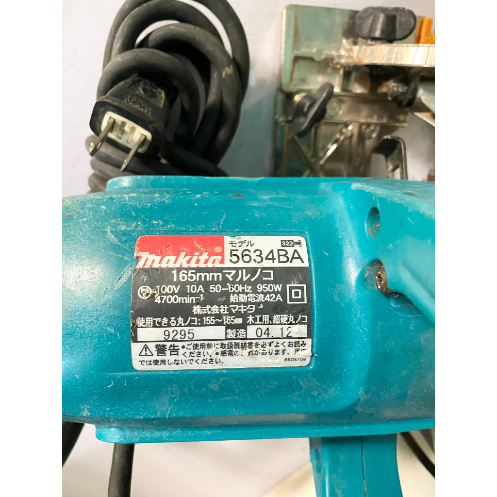 Máy cắt gỗ Makita lưỡi 165mm hàng Nhật