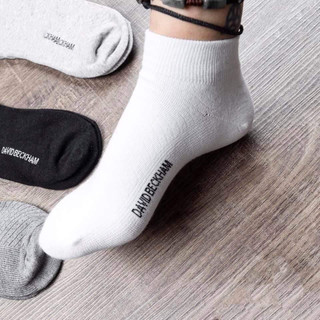 🌸 FREESHIP 25k🌸HỘP 4 ĐÔI TẤT HM DAVID BECKHAM