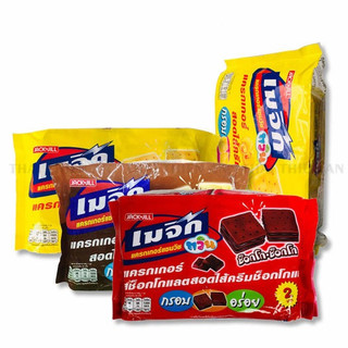 Bánh quy nguyên kem magic jack&jill 360g đủ vị thái lan