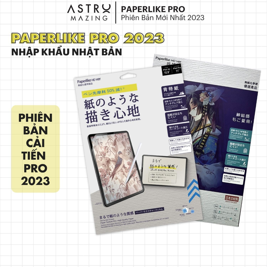 [Paperlike Pro] Dán màn hình iPad Paperlike Pro 2023 AstroMazing - Viết vẽ chuyên dụng chống chói vân tay dành cho iPad