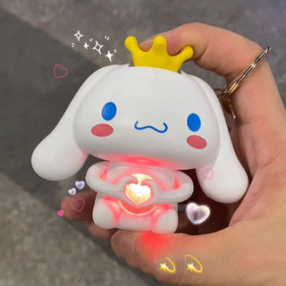 Đồ Chơi Người Ngoài Hành Tinh Cinnamoroll Hình Trái Tim Phát Sáng