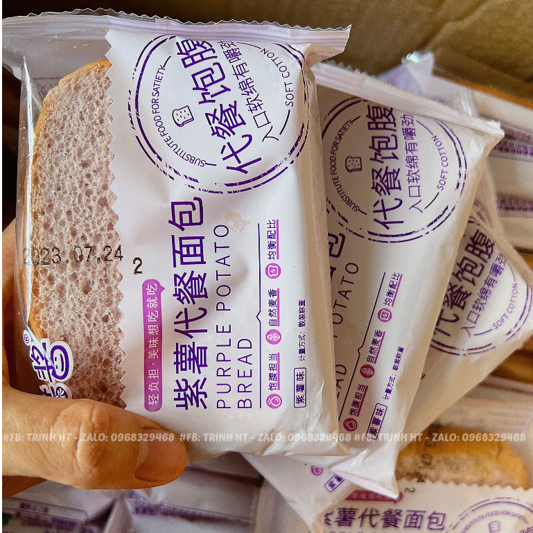 Bánh mì khoai lang tím ăn kiêng nguyên cám KHÔNG đường