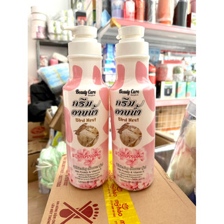 sữa tắm bò thái 1200ML
