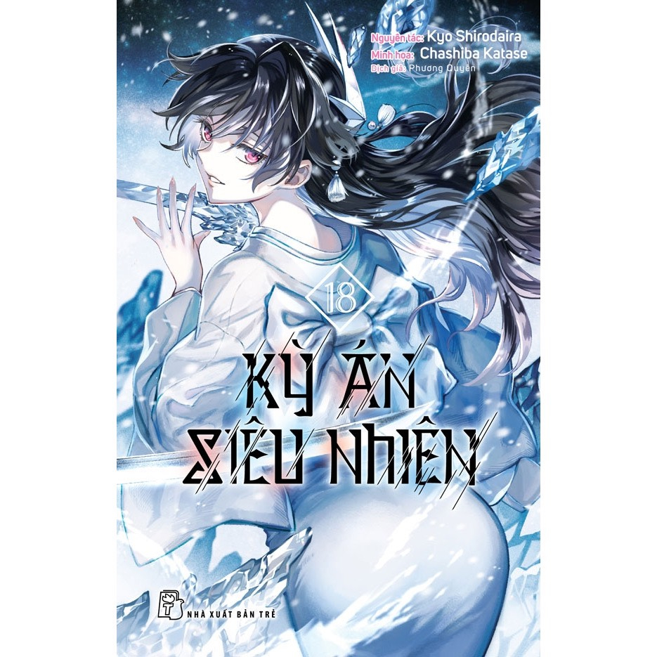 Truyện Tranh - Kỳ Án Siêu Nhiên  - Tặng Bookmark Giấy - NXB Trẻ