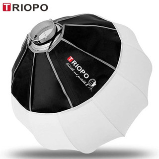 Chinaball 65cm Triopo