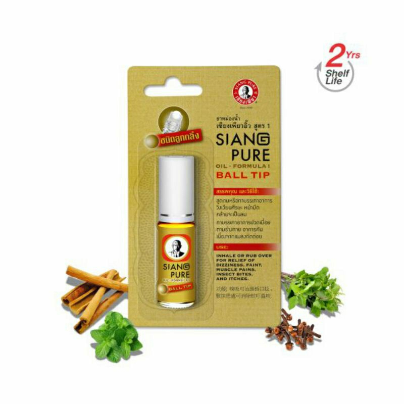 Dầu lăn ông già siang pure Thái Lan