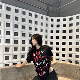 Phông D.S.Q2 Bản Mới Nhất Hiện Tại Hàng SCAP NEWW 2023