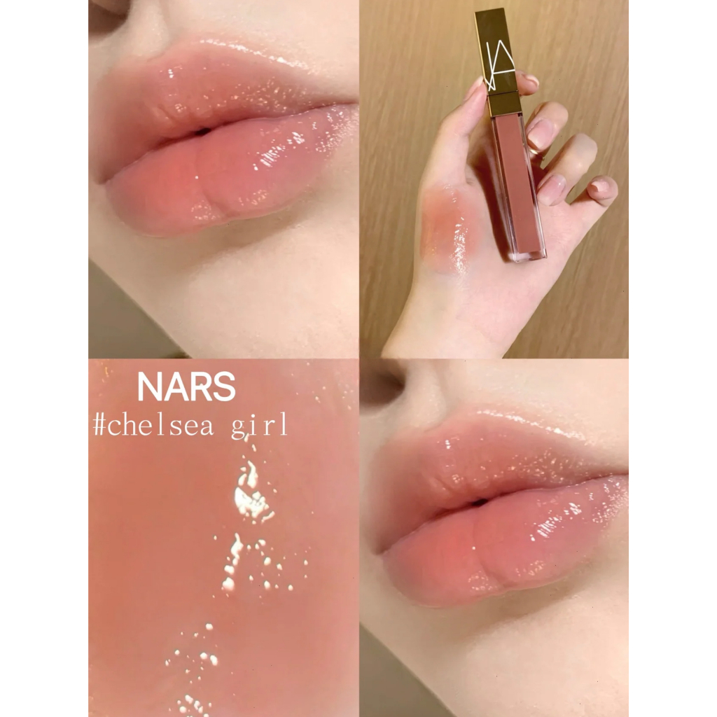 Son bóng Nars Afterglow Lip Gloss 6ml