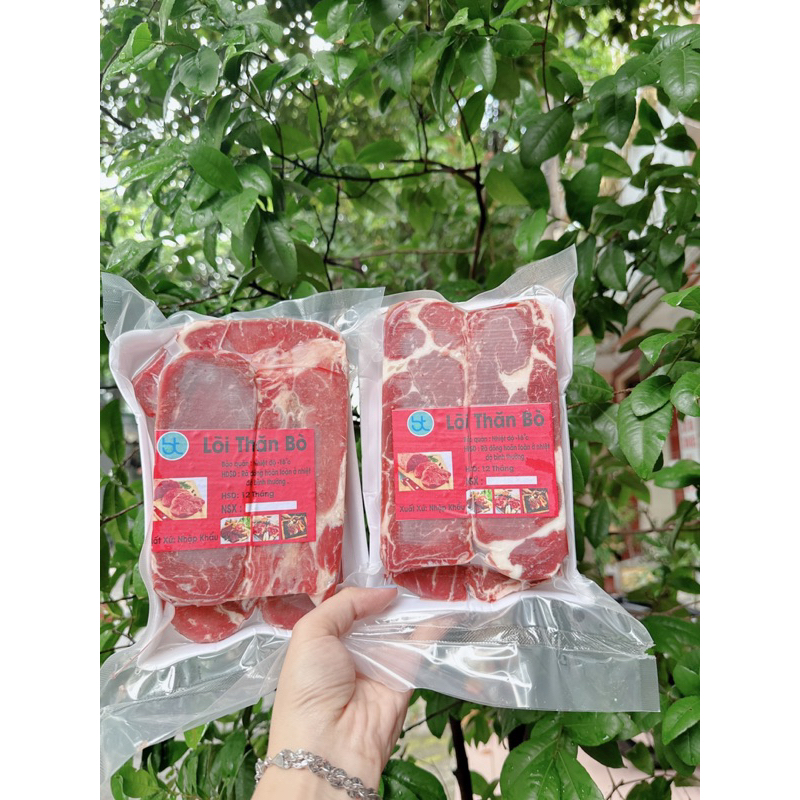 Lõi thăn bò nhập khẩu thịt mềm siêu thơm ngon 1khay 500gr