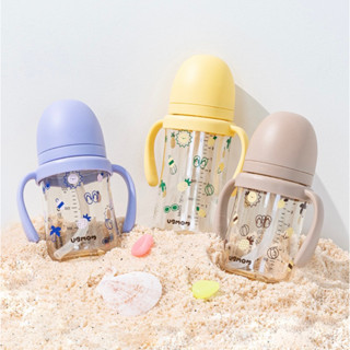 [ TẶNG NÚM TI ] Bình hút Ubmom 200ml / 280ml mẫu mới