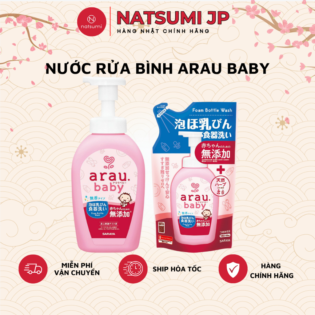 Nước rửa bình sữa Arau Baby Nhật chai 500ML/túi 450ML