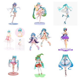 ( TÙY CHỌN ) Mô Hình Figure Hatsune Miku
