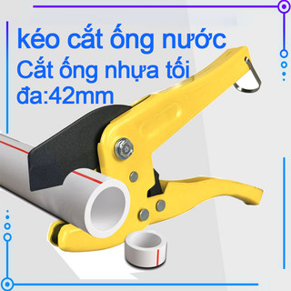 Kéo cắt ống nước 42mm,kéo cắt ống nhanh, kéo cắt ống nhựa,Kéo cắt ống nhựa PVC, PPR, PE,kìm cắt ống nhựa nhiệt
