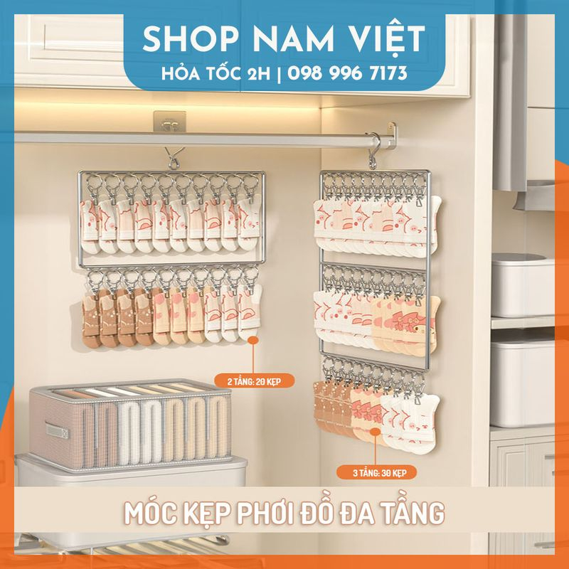 Giá Kẹp Móc Phơi Đồ Lót Đa Tầng Tiết Kiệm Không Gian - Chất Liệu Inox Thép Không Rỉ Sáng Bóng