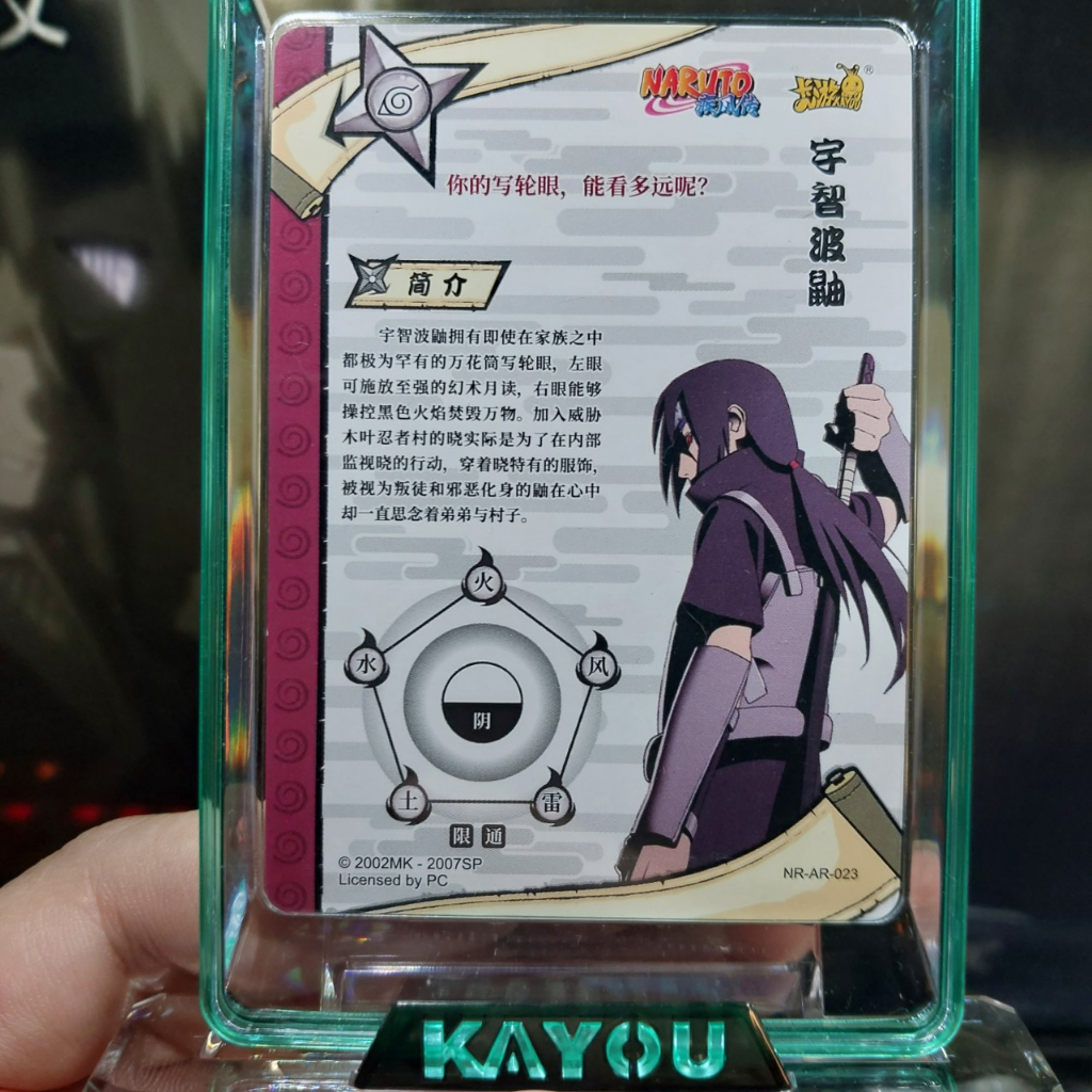 Thẻ Naruto Uchiha Itachi độ hiếm cấp AR Rare lúc trong đội ám hành 2028 3-2