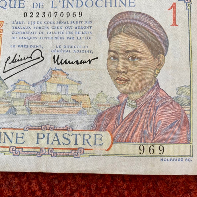 Tờ xưa sưu tầm 1đ Gánh Dừa 1932 kỉ niệm