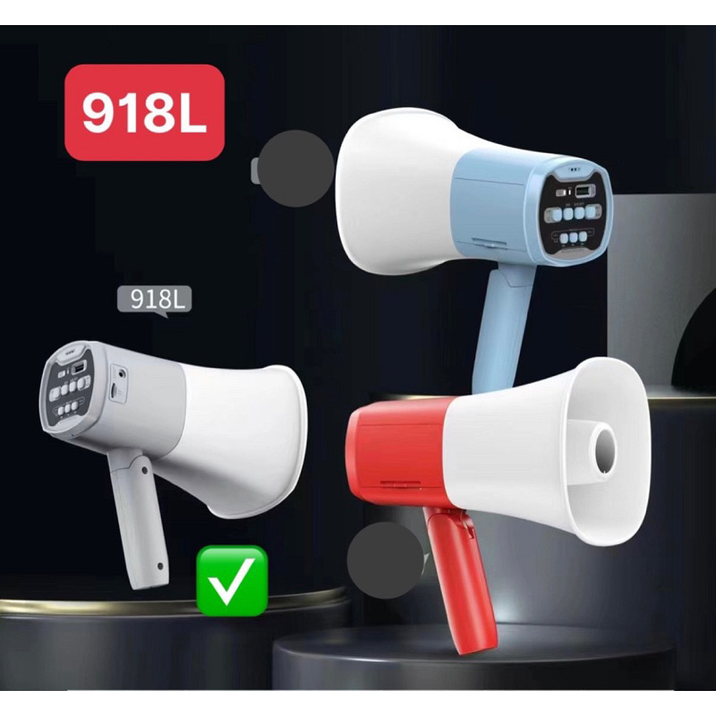 Loa Phóng Thanh Vuông Có Bluetooth 918L