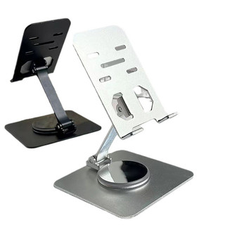 Giá đỡ điện thoại để bàn đế xoay bằng nhôm gấp gọn