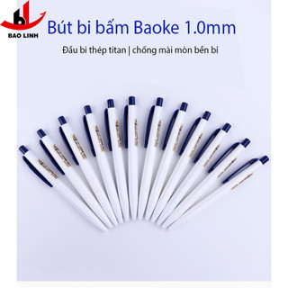 Hộp 12 cây bút bi Baoke-B59-1.0 siêu trơn. kiểu dáng hiện đại
